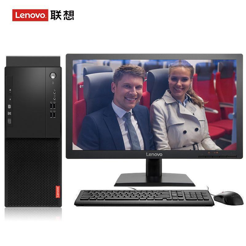 操我视频骚逼联想（Lenovo）启天M415 台式电脑 I5-7500 8G 1T 21.5寸显示器 DVD刻录 WIN7 硬盘隔离...